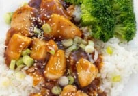 Korean BBQ Chicken için Pinterest Resmi.